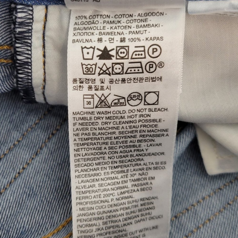 LEVIS Color block Denim Mini Skirt  Sz 25 - Picture 5 of 7